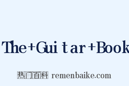 The+Guitar+Book是什么意思的图片
